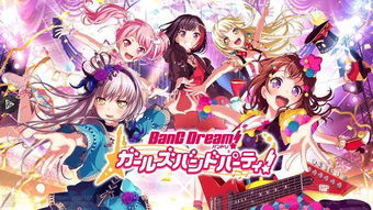 我的人工少女下载，一段独特的游戏体验之旅