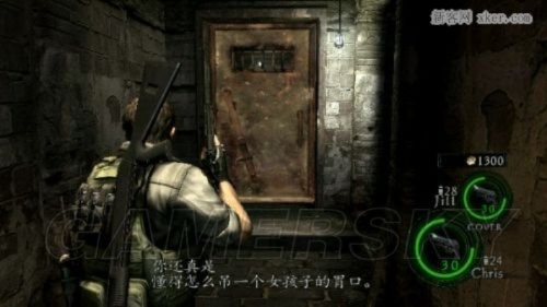 生化危机5黄金版DLC逃亡攻略：揭秘绝望逃亡生存技巧