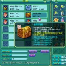 神武70装备满属性,老子所的无为而治是消极还是积极