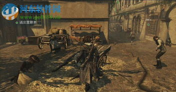 《刺客信条叛变》剧情揭秘：深度解析与3、4代剧情的巧妙衔接