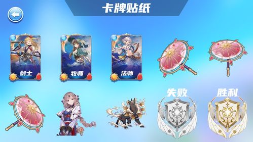 畸形游戏攻略揭秘:掌握三大通关秘籍,轻松解锁新境界 畸形游戏攻略揭秘:掌握三大通关秘籍,轻松解锁新境界