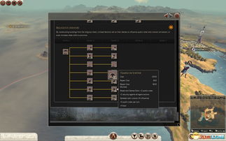 《地上战争》图文攻略深度揭秘:系统解析攻略秘籍大公开 《地上战争》图文攻略深度揭秘:系统解析攻略秘籍大公开