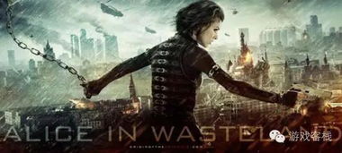 生化危机5黄金版深度评测：画面升级，游戏性解析，体验黄金版魅力