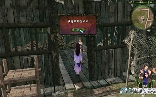 轩辕剑外传穹之扉攻略：主线任务流程详解，轻松通关秘籍大公开