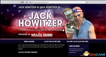 血源全剧情攻略揭秘：深度解析视频攻略，掌握游戏精髓！