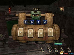 轩辕剑外传穹之扉全攻略：解锁隐藏支线，成就完美通关秘籍