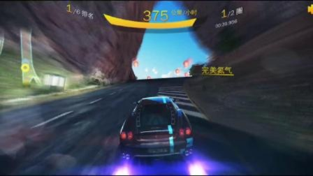 狂野飙车 8:极速凌云，一场速度与激情的梦幻之旅