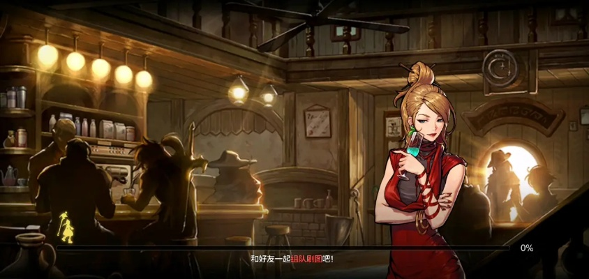 探秘地下城与勇士,一场跨越时空的热血冒险之旅 探秘地下城与勇士,一场跨越时空的热血冒险之旅