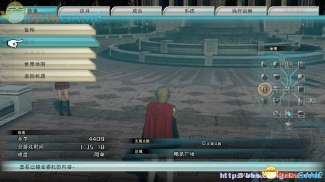 《最终幻想零式HD》自由活动攻略+委托任务必胜秘籍，轻松通关！