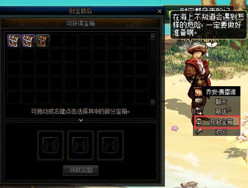 血咒Bloodborne新手必看！快速掌握游戏技巧攻略