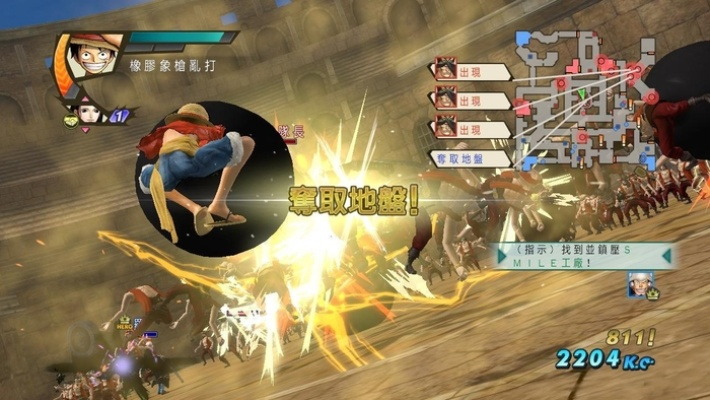 海贼无双3角色技能深度解析+独家游戏模式揭秘，解锁全新战斗体验