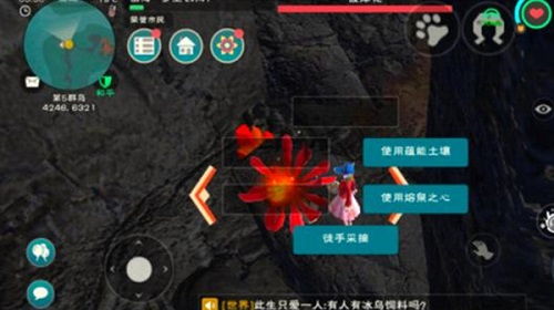 《熔毁》画面解析+游戏攻略:深度上手体验,揭秘全新玩法技巧 《熔毁》画面解析+游戏攻略:深度上手体验,揭秘全新玩法技巧