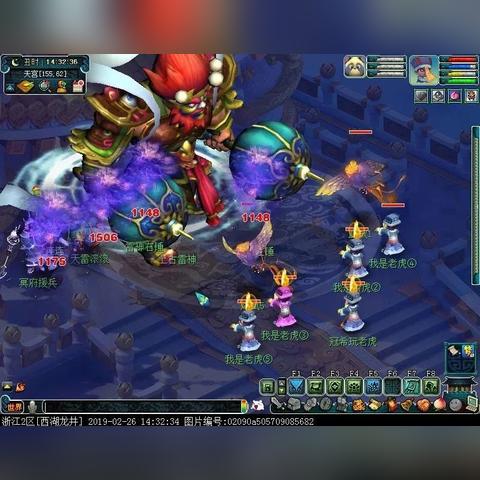 梦幻法宝任务取消全攻略