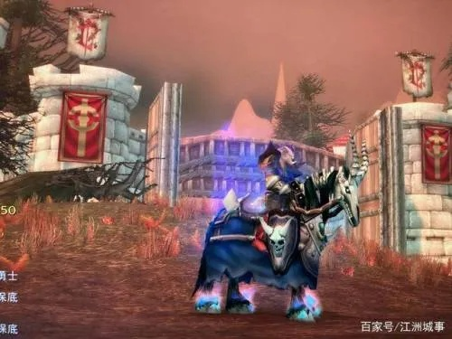 世界OL,无头骑士的缰绳传奇 世界OL,无头骑士的缰绳传奇