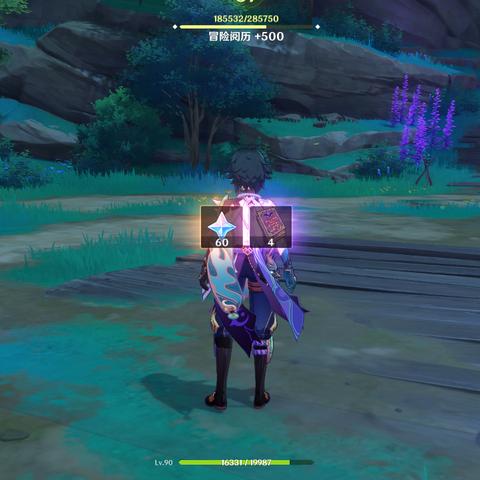 原神稻妻钓鱼点雷鸣仙，手把手教你快速获取渔获