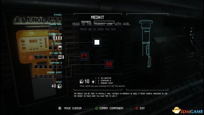 《异形:隔离》生存指南:高效通关攻略,解锁隐藏技巧 《异形:隔离》生存指南:高效通关攻略,解锁隐藏技巧