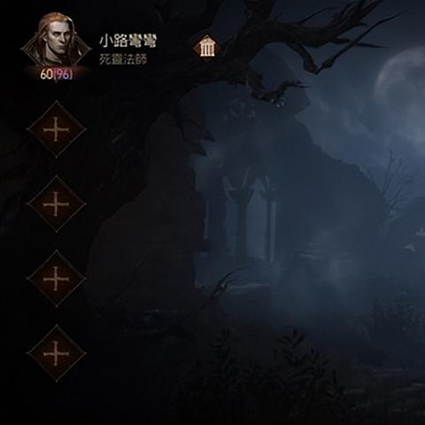 暗黑破坏神,不朽平民职业深度推荐,零氪也能畅玩! 暗黑破坏神,不朽平民职业深度推荐,零氪也能畅玩!