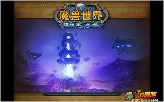 北风苔原副本,北风苔原乌龟哪里抓