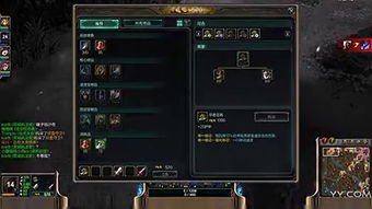 英雄联盟s3装备（谁受益于这两种装备）