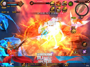 5d网游（它会改变未来游戏的发展方向吗）