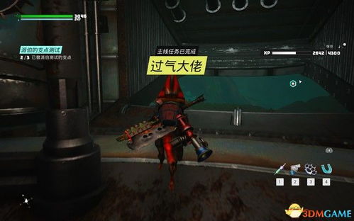 《生化变种》深度解析:职业属性揭秘,光暗机制革新玩法 《生化变种》深度解析:职业属性揭秘,光暗机制革新玩法