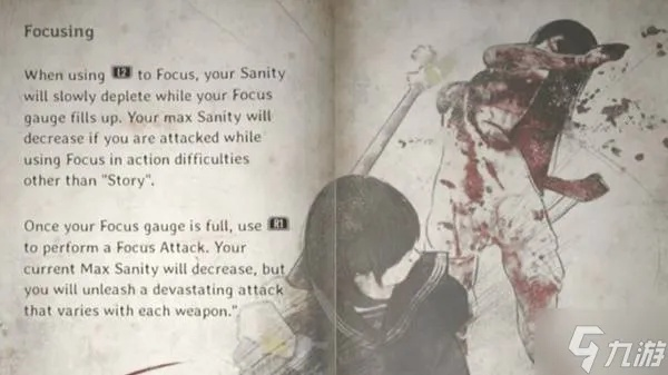 寂静岭f护符流攻略：打造强力阵容，掌握独特搭配技巧