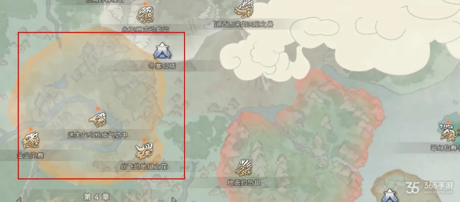 《羊蹄山之魂》全护身符速刷攻略，轻松解锁隐藏宝藏秘籍