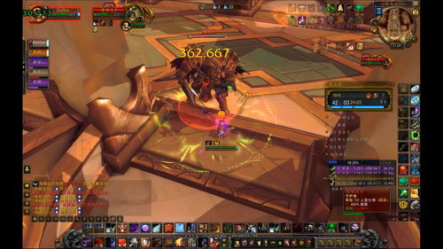 《羊蹄山之魂》门护符获取攻略：揭秘门护符获取秘境