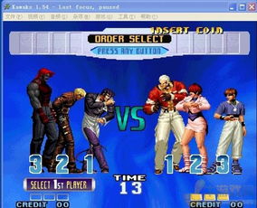 拳皇10周年魔幻2下载全攻略