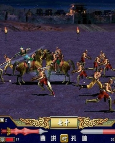 三国群英传3手机版单机安卓,重温经典,开启三国征战之旅 三国群英传3手机版单机安卓,重温经典,开启三国征战之旅