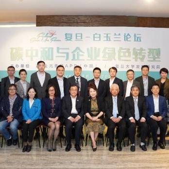 论坛下载(轻松下载APP需要哪些技巧) 论坛下载(轻松下载APP需要哪些技巧)