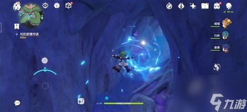 《原神》海螺世界任务攻略：解锁神秘遗迹，掌握绝密技巧！