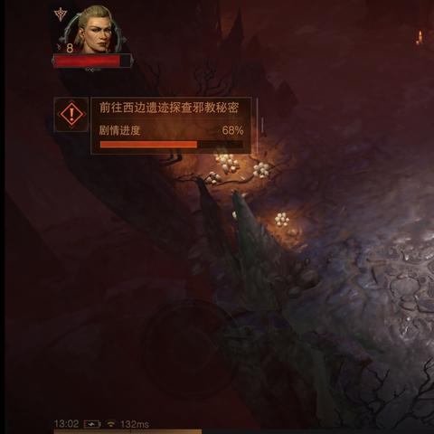 《暗黑不朽》死灵法师65层秘境攻略：解锁全新挑战！