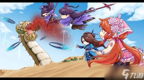 《仙剑客栈2》跑堂攻略：深度解析跑堂战玩法技巧