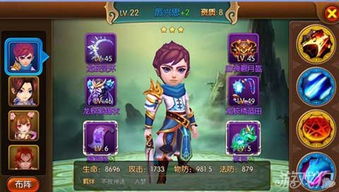 妖刀2.8版适配角色深度解析：解锁隐藏潜力，打造最强阵容！