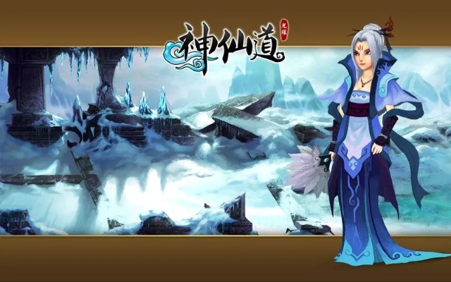 神仙道游戏：探索仙侠世界的回合制冒险