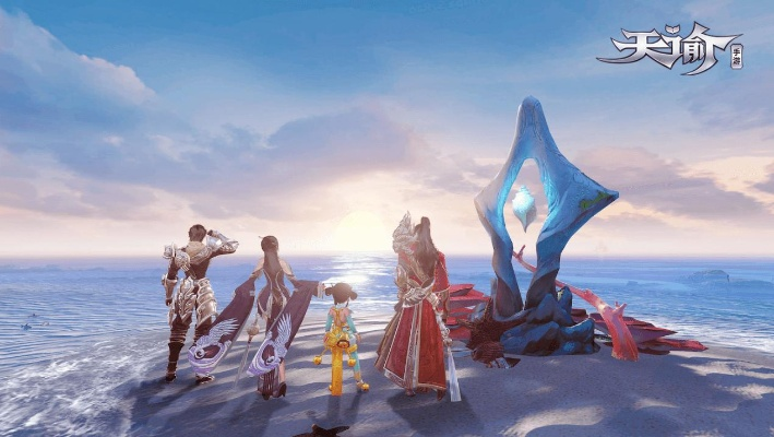 天谕海上寻宝任务全攻略:苏澜港秘宝与寻宝技巧 天谕海上寻宝任务全攻略:苏澜港秘宝与寻宝技巧