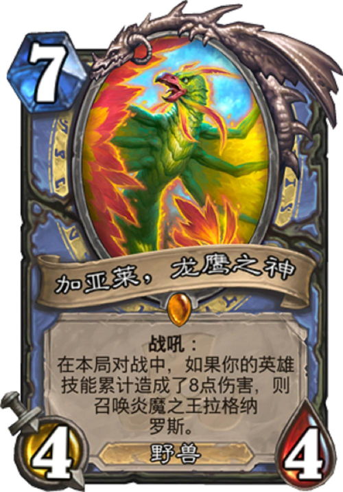 黑豹足球大乱斗绝技揭秘：掌握无懈可击的进攻策略