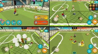 牛油果神技揭秘！《足球大乱斗》必杀技巧大公开