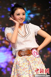 校花大赛精彩纷呈,谁能脱颖而出? 校花大赛精彩纷呈,谁能脱颖而出?