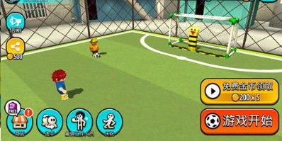 《足球大乱斗》希尔达必杀解析：掌握技巧，一球定江山