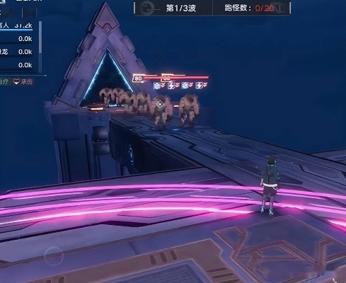 《幻塔》深渊新版本独家委托,无序挑战等你来战! 《幻塔》深渊新版本独家委托,无序挑战等你来战!