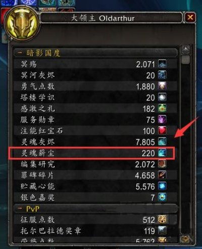 《幻塔》维拉紫色密码箱刷新攻略:揭秘高效获取秘境宝藏技巧 《幻塔》维拉紫色密码箱刷新攻略:揭秘高效获取秘境宝藏技巧