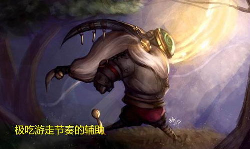LOL狼王沃里克出装全解析,助你驰骋峡谷 LOL狼王沃里克出装全解析,助你驰骋峡谷
