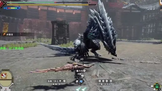 冰狼龙大剑攻略:崛起之巅,掌握高效击杀技巧! 冰狼龙大剑攻略:崛起之巅,掌握高效击杀技巧!