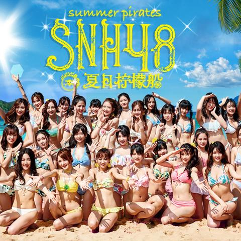 今天新开服的手游，开启全新游戏冒险之旅