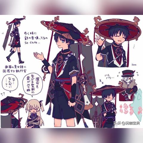 《原神》2.8版平藏武器圣遗物攻略：高效搭配与天赋解析深度揭秘