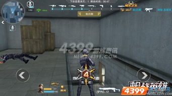 足球竞技巅峰对决,大乱斗预告震撼来袭,全新玩法等你来战! 足球竞技巅峰对决,大乱斗预告震撼来袭,全新玩法等你来战!