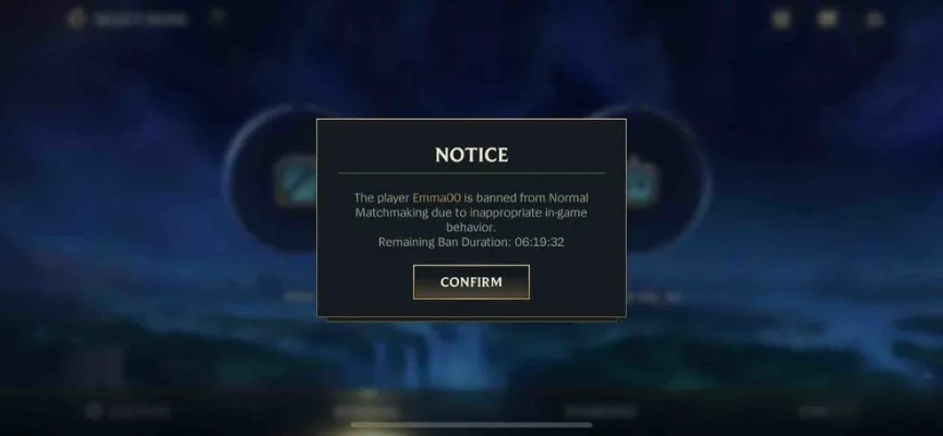 英雄联盟手游进不去（网络不行还是客户端问题）