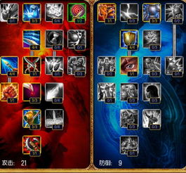 英雄联盟蛮王视频(团战进场时机如何把握) 英雄联盟蛮王视频(团战进场时机如何把握)